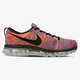 pánske tenisky (obuv) NIKE FLYKNIT MAX  620469404 farba viacfarebná