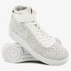 NIKE AF1 ULTRA FLYKNIT MID 817420101 farba sivá