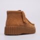 dámska vychádzková obuv CLARKS TORHILL MOSS 26179359 farba béžová