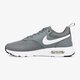 detské tenisky (obuv) NIKE AIR MAX VISION (GS) 917857006 farba sivá