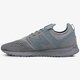pánske tenisky (obuv) NEW BALANCE MRL247GB mrl247gb farba sivá