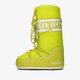 dámska vychádzková obuv MOON BOOT NYLON 14004400070 farba zelená