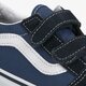 detské skate obuv VANS OLD SKOOL V vn000d3ynvy1 farba tmavomodrá