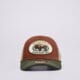 pánska šiltovka NEW ERA ČIAPKA ANIMAL PATCH TRUCKER NONE 60691203 farba hnedá