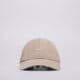 detská šiltovka NIKE ČIAPKA U NK CLUB CAP U CB DENIM 24 L hf0383-009 farba modrá