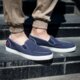 pánska vychádzková obuv TIMBERLAND NEWPORT BAY CANVAS MT SLIPON MTSLIPON a1559 farba tmavomodrá