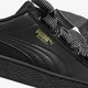 dámske tenisky (obuv) PUMA BASKET HEART WN'S 36519801 farba čierna