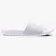 dámske šľapky NIKE BENASSI PASTEL QS aa4150-001 farba biela