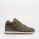 pánska outdoorová obuv NEW BALANCE 574  u574hmo farba khaki