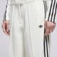 dámske nohavice ADIDAS NOHAVICE  MANAGER PANTS kc9089 farba krémový