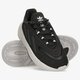 dámske tenisky (obuv) ADIDAS OZELIA W gw0613 farba sivá
