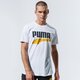 pánske tričko PUMA TRIČKO PUMA CLUB GRAPHIC TEE 59879302 farba biela