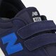 detské tenisky (obuv) NEW BALANCE YV420SB yv420sb farba tmavomodrá