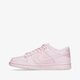 detské tenisky (obuv) NIKE DUNK LOW '17 SE 921803-601 farba ružová
