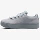dámske tenisky (obuv) PUMA VIKKY PLATFORM RIBBON S 36641802 farba sivá