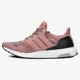 dámske tenisky (obuv) ADIDAS ULTRABOOST W s80686 farba ružová