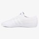 dámske tenisky (obuv) ADIDAS SELLWOOD W bb8691w farba biela