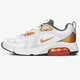 pánske tenisky (obuv) NIKE AIR MAX 200 SE at8507-100 farba sivá