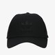 detská šiltovka ADIDAS ČIAPKA AF TRUCKER TREF dv0170 farba čierna