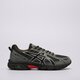 pánske tenisky (obuv) ASICS GEL-VENTURE 6 1203a297-023 farba sivá