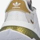 dámske tenisky (obuv) ADIDAS NITE JOGGER W fv4138 farba biela