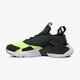 detské tenisky (obuv) NIKE HUARACHE RUN REMIX BG 943344700 farba čierna