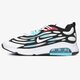 pánske tenisky (obuv) NIKE AIR MAX EXOSENSE ck6811-100 farba biela