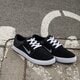 pánske tenisky (obuv) NIKE SB PORTMORE  725027001 farba čierna