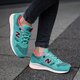 NEW BALANCE W530KIB w530kib farba zelená