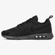 pánske tenisky (obuv) NIKE AIR MAX VISION PRM 918229-001 farba čierna
