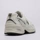 detské tenisky (obuv) NEW BALANCE 530  gr530cf farba biela