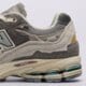 pánske tenisky (obuv) NEW BALANCE 2002 PROTECTION PACK m2002rda farba sivá