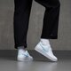 detské tenisky (obuv) NIKE AIR FORCE 1 CRATER CLASSIC dm1086-100 farba biela