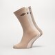 dámske ponožky UMBRO PONOŽKY UMBRO HIGHER ul323skd11001 farba béžová