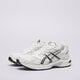 pánske tenisky (obuv) ASICS GEL-1130 1201b019-100 farba biela