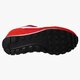 dámske tenisky (obuv) NIKE W MD RUNNER 2 749869618 farba červená
