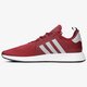 pánske tenisky (obuv) ADIDAS X_PLR f34038 farba bordová