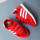 detské tenisky (obuv) ADIDAS HAVEN CF C by9484 farba červená