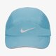 detská šiltovka NIKE ČIAPKA U NK AEROBILL CAP TW ELITE 828617-407 farba modrá
