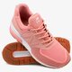 dámske tenisky (obuv) NEW BALANCE WS574WC DUSTED PEACH ws574wc farba ružová