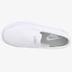 dámske tenisky (obuv) NIKE WMNS TOKI SLIP CANVAS  724770100 farba biela
