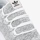 ADIDAS TUBULAR SHADOW KNIT bb8827 farba sivá