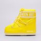 dámska vychádzková obuv MOON BOOT ICON LOW NYLON 14093400008 farba žltá