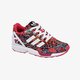 detské tenisky (obuv) ADIDAS ZX FLUX K  m19398 farba viacfarebná