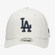 detská šiltovka NEW ERA ČIAPKA LEAGUE ESSENTIAL 9FIFTY STSP LOSDOD STN 60137658 farba sivá