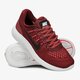 dámske tenisky (obuv) NIKE WMNS LUNARGLIDE 8 843726-603 farba bordová