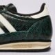dámske tenisky (obuv) ADIDAS SL 72 OG W js3982 farba zelená