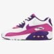NIKE AIR MAX 90 MESH (GS)  833340105 farba biela