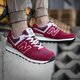 pánske tenisky (obuv) NEW BALANCE ML574FBR ml574fbr farba bordová