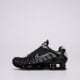 detské tenisky (obuv) NIKE SHOX TL GS io4645-005 farba sivá